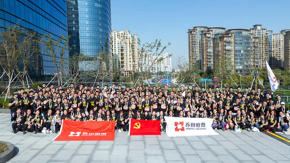 20181027AG贵宾厅参加苏州市路跑联赛1793.jpg