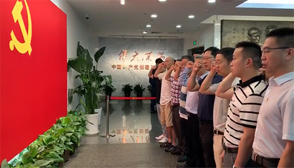 AG贵宾厅商置2.png