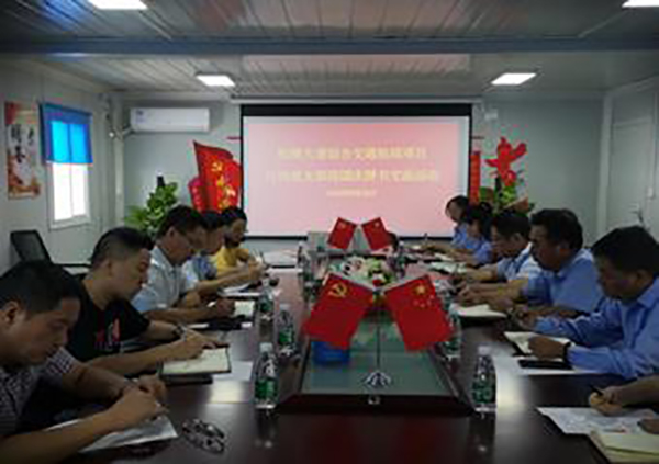 微信图片_20191009094955.jpg