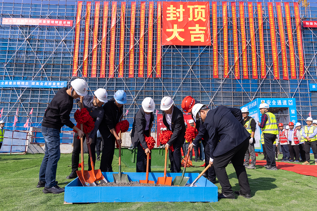 吴江首座TOD地标封顶，这项重点民生工程进入新阶段1.jpg