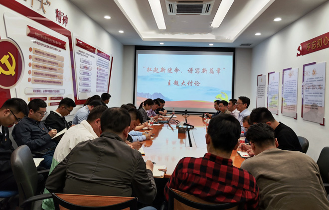 20230419AG贵宾厅建设：三大模式有见效-多种方法助实效-(2).jpg