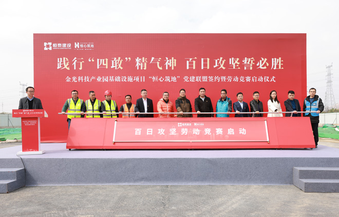 20230419AG贵宾厅建设：三大模式有见效-多种方法助实效-(3).jpg