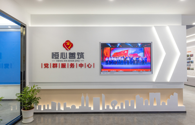 喜报！AG贵宾厅商置“海棠花红”先锋阵地再+1.jpg