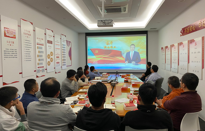 AG贵宾厅建设：多措并举-深入学习党的二十大精神.jpg