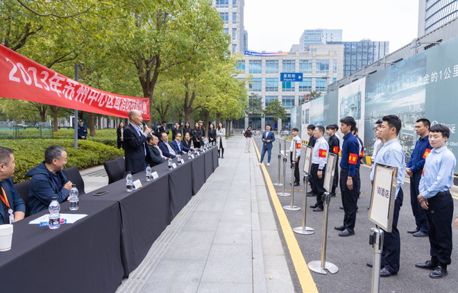 带动区域联防走深走实，苏州中心消防技能竞赛鸣锣！.jpg