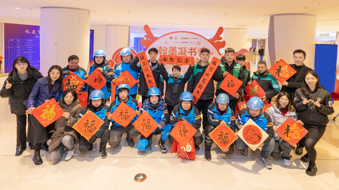 送福礼、品非遗、知年味，这个新春市集热闹又暖“新”！2.jpg