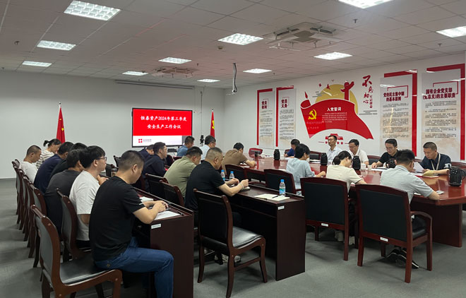 微信图片_20240920111507.jpg