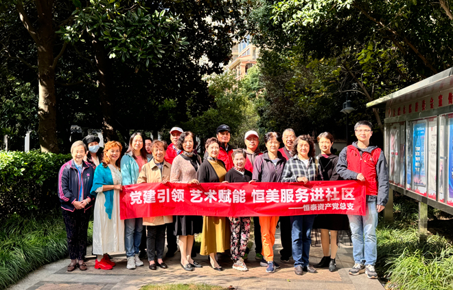 微信图片_20241024134037.jpg