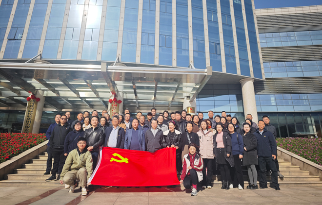 微信图片_20241128154836.jpg